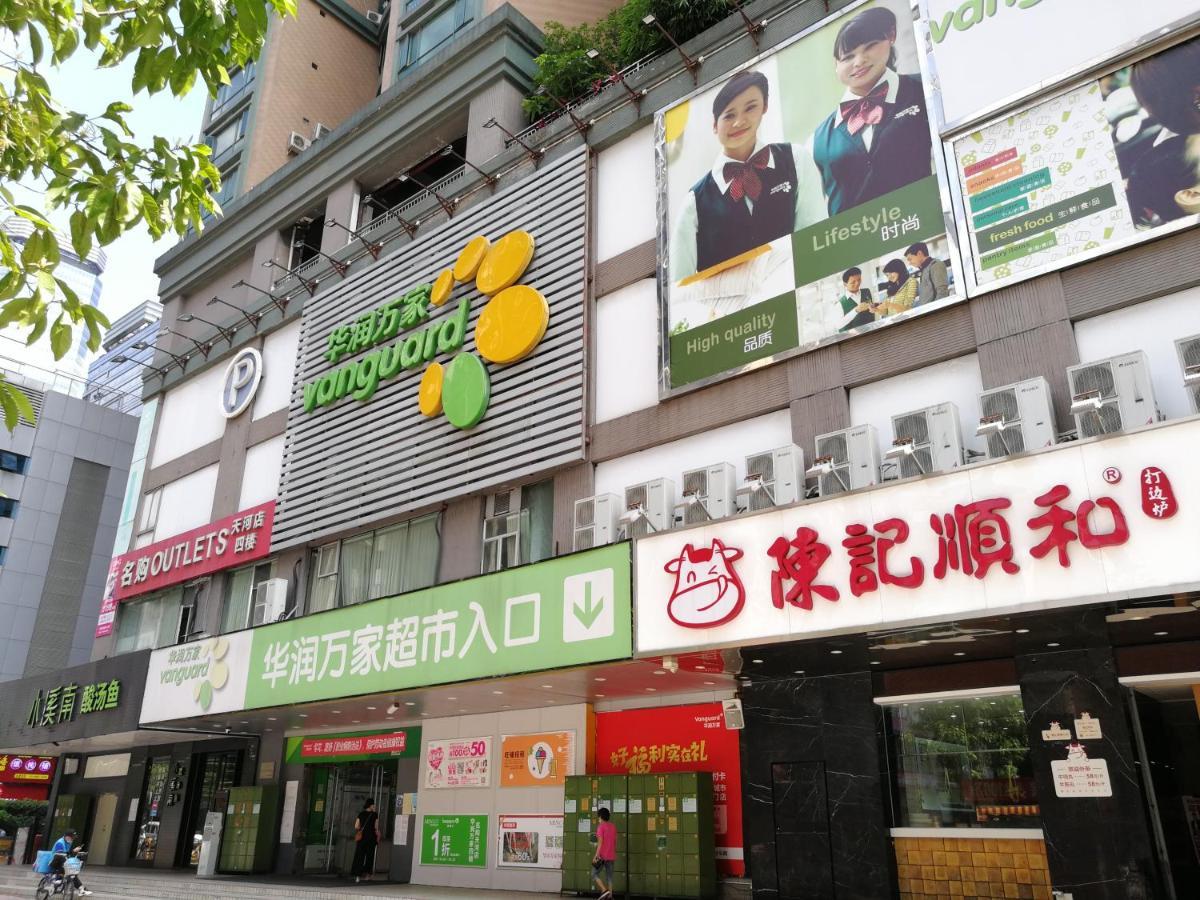 Overseas Chinese Friendship Hotel Kuangcsou Kültér fotó
