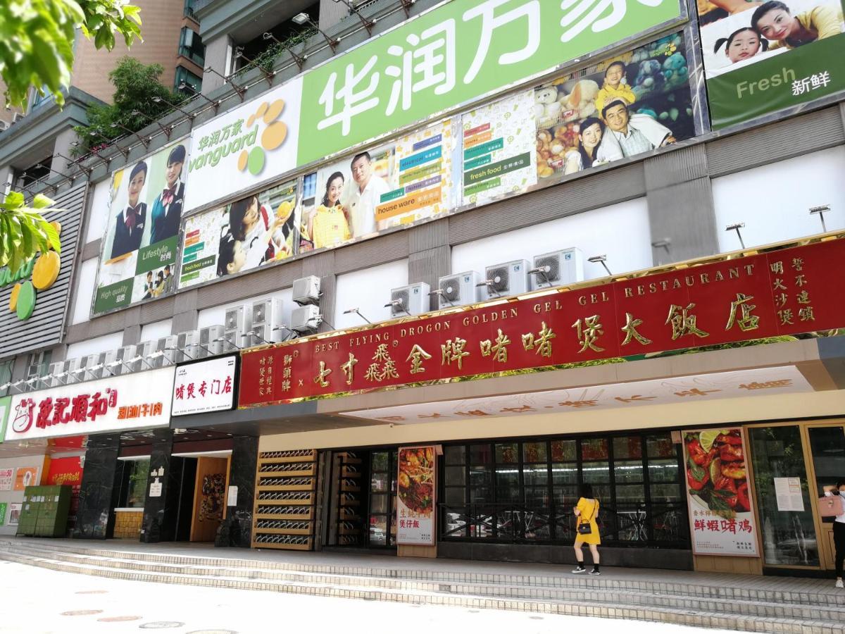 Overseas Chinese Friendship Hotel Kuangcsou Kültér fotó