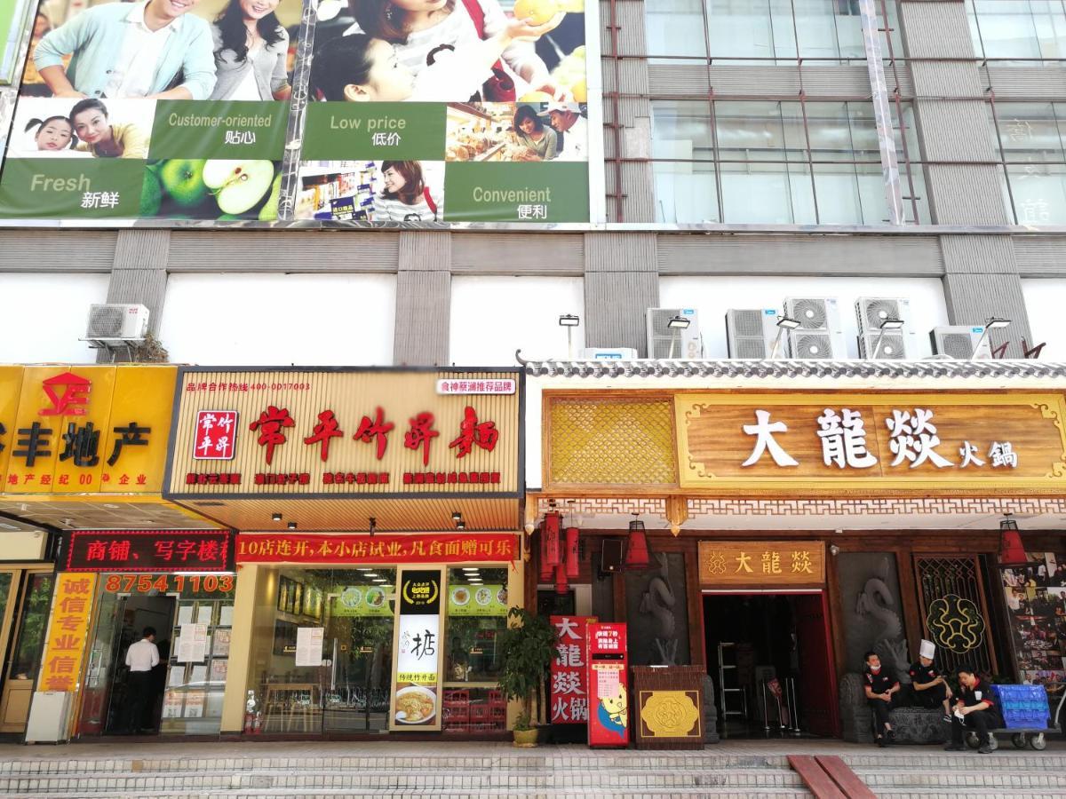 Overseas Chinese Friendship Hotel Kuangcsou Kültér fotó